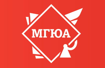 МГЮА