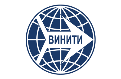 ВИНИТИ РАН